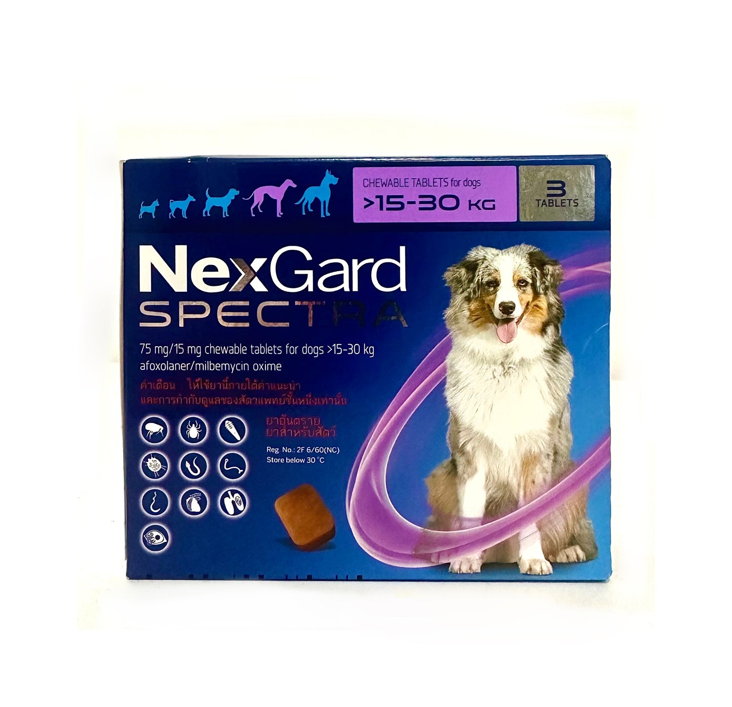 NexGard Spectra 泰國版 杜蟲藥 心絲蟲藥 XS-L  3粒裝 (清倉優惠 數量有限 先到先得)