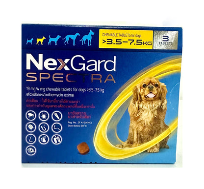 NexGard Spectra 泰國版 杜蟲藥 心絲蟲藥 XS-L  3粒裝 (清倉優惠 數量有限 先到先得)