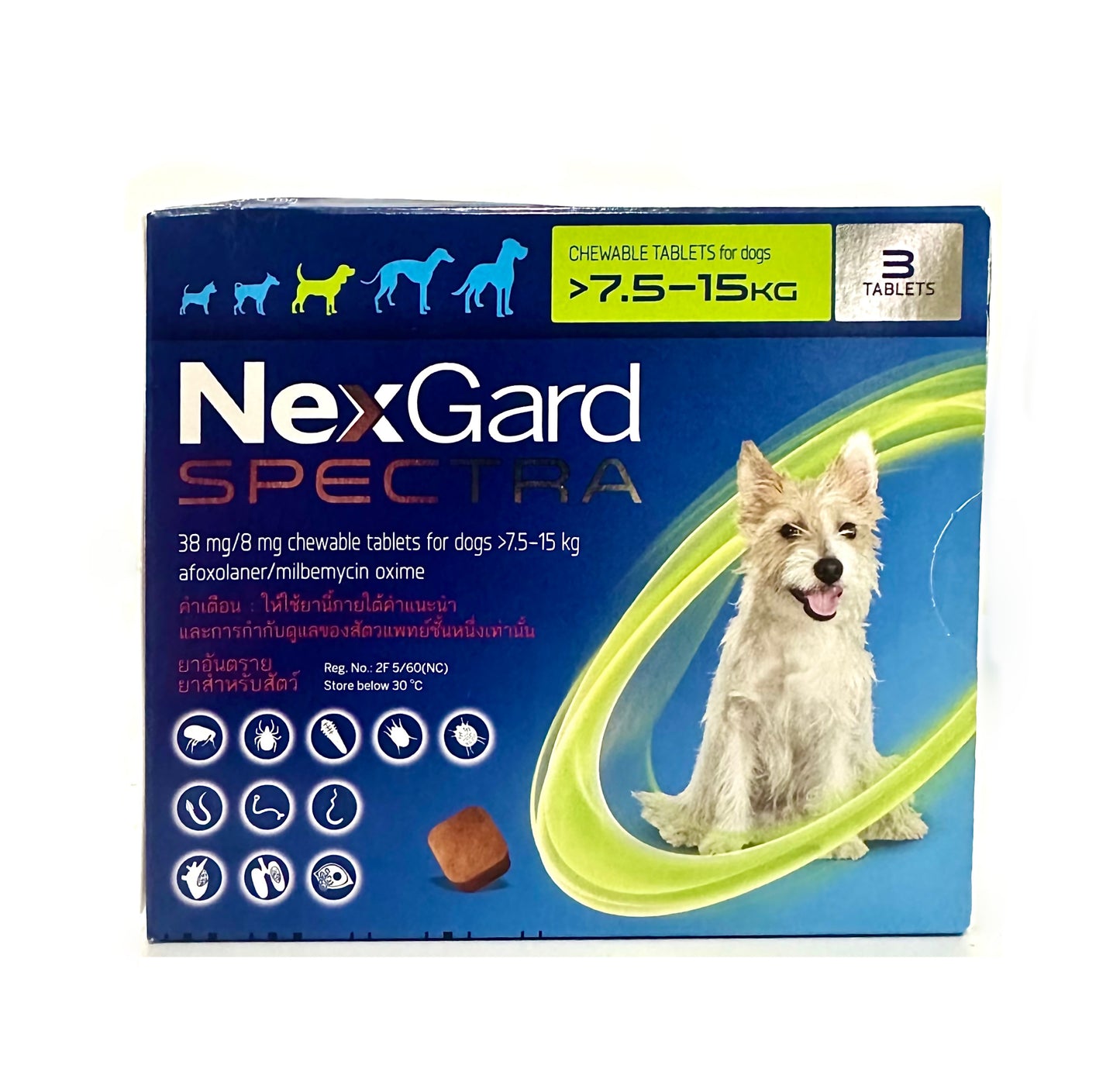 NexGard Spectra 泰國版 杜蟲藥 心絲蟲藥 XS-L  3粒裝 (清倉優惠 數量有限 先到先得)